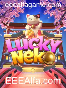 Explorando o Fascinante Mundo de LuckyNeko